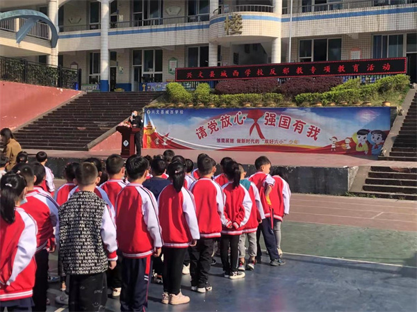 城西学校上“学习科学 拒绝邪教”开学第一课yibin600.jpg 城西学校上“学习科学 拒绝邪教”开学第一课yibin600.jpg